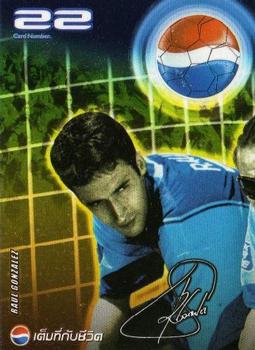 2002 Pepsi World Football Stars #22 Raul Gonzalez Front