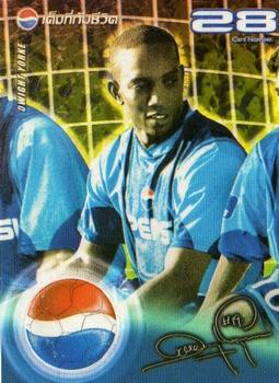 2002 Pepsi World Football Stars #28 Dwight Yorke Front