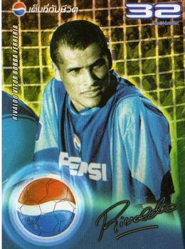 2002 Pepsi World Football Stars #32 Rivaldo Vitor Borba Ferreria Front