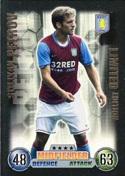 2007-08 Topps Match Attax Premier League - Limited Edition #NNO Stiliyan Petrov Front