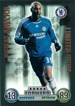 2007-08 Topps Match Attax Premier League Extra - Limited Edition #NNO Nicolas Anelka Front