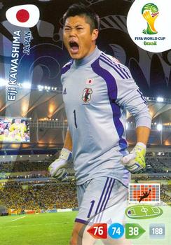 2014 Panini Adrenalyn XL FIFA World Cup Brazil #NNO Eiji Kawashima Front