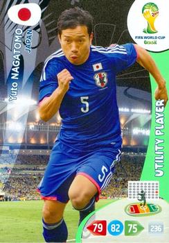 2014 Panini Adrenalyn XL FIFA World Cup Brazil #NNO Yuto Nagatomo Front