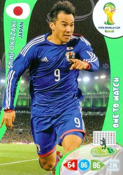 2014 Panini Adrenalyn XL FIFA World Cup Brazil #NNO Shinji Okazaki Front