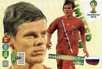 2014 Panini Adrenalyn XL FIFA World Cup Brazil - Limited Edition #NNO Aleksandr Kokorin Front