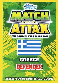 2014 Topps Match Attax World Stars #133 Sokratis Papastathopoulos Back