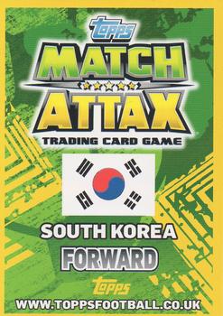 2014 Topps Match Attax World Stars #204 Son Heung-Min Back