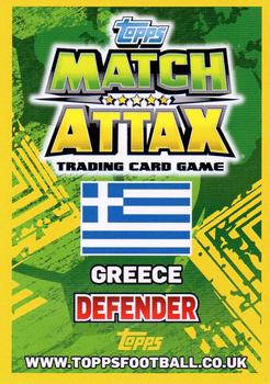 2014 Topps Match Attax World Stars #255 Sokratis Papastathopoulos Back