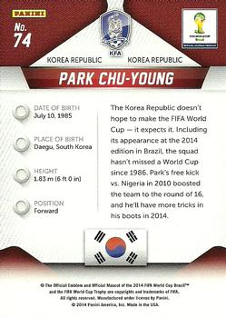 2014 Panini Prizm FIFA World Cup Brazil #74 Park Chu-Young Back