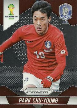 2014 Panini Prizm FIFA World Cup Brazil #74 Park Chu-Young Front