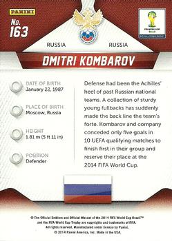 2014 Panini Prizm FIFA World Cup Brazil #163 Dmitri Kombarov Back