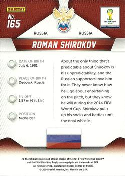 2014 Panini Prizm FIFA World Cup Brazil #165 Roman Shirokov Back