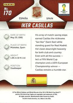 2014 Panini Prizm FIFA World Cup Brazil #170 Iker Casillas Back