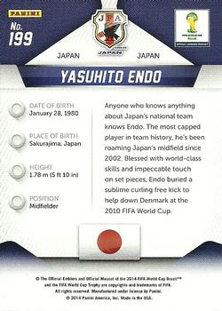 2014 Panini Prizm FIFA World Cup Brazil #199 Yasuhito Endo Back