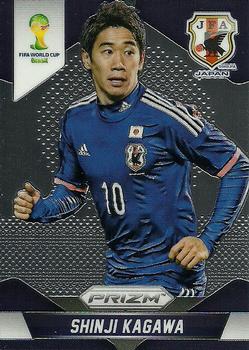 2014 Panini Prizm FIFA World Cup Brazil #200 Shinji Kagawa Front