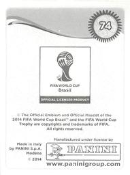 2014 Panini FIFA World Cup Brazil Stickers #74 Francisco Rodriguez Back