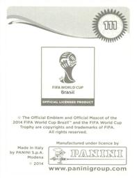 2014 Panini FIFA World Cup Brazil Stickers #111 Sergio Ramos Back