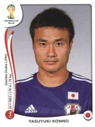 2014 Panini FIFA World Cup Brazil Stickers #245 Yasuyuki Konno Front