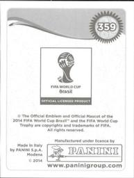 2014 Panini FIFA World Cup Brazil Stickers #359 Frickson Erazo Back