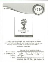 2014 Panini FIFA World Cup Brazil Stickers #367 Segundo Castillo Back