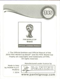 2014 Panini FIFA World Cup Brazil Stickers #395 Noel Valladares Back