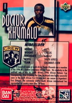 1997 Upper Deck MLS - Gold #8 Doctor Khumalo Back
