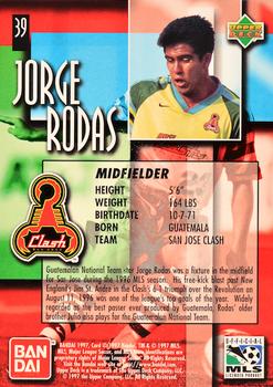 1997 Upper Deck MLS - Gold #39 Jorge Rodas Back