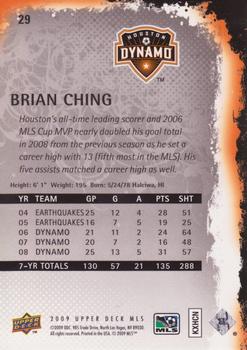 2009 Upper Deck MLS #29 Brian Ching Back