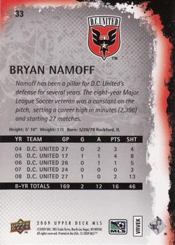 2009 Upper Deck MLS #33 Bryan Namoff Back