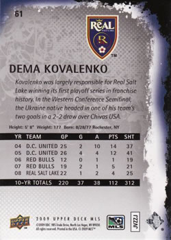 2009 Upper Deck MLS #61 Dema Kovalenko Back