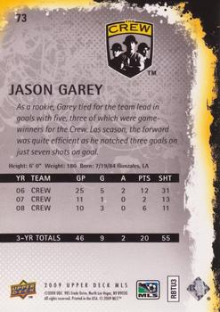 2009 Upper Deck MLS #73 Jason Garey Back