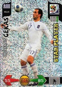 2010 Panini Adrenalyn XL World Cup (UK Edition) #187 Theofanis Gekas Front