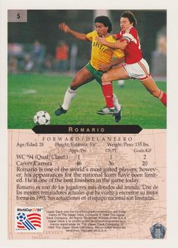 1994 Upper Deck Minute Maid World Cup #5 Romario Back