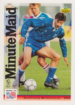 1994 Upper Deck Minute Maid World Cup #10 Anastasios Mitropoulos Front