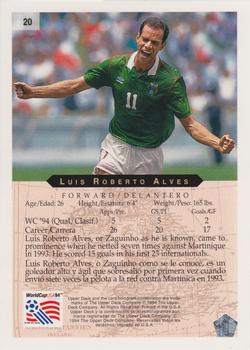 1994 Upper Deck Minute Maid World Cup #20 Luis Roberto Alves Back