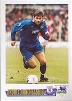 1996-97 Merlin's Premier League - Standups #S7 Andrei Kanchelskis Front