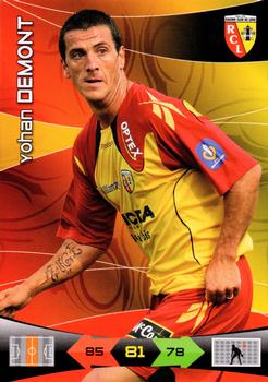 2010-11 Panini Adrenalyn XL Ligue 1 #NNO Yohan Demont Front