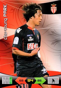 2010-11 Panini Adrenalyn XL Ligue 1 #NNO Chu-Young Park Front