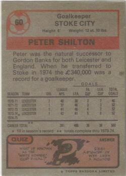 1975-76 Topps #60 Peter Shilton Back