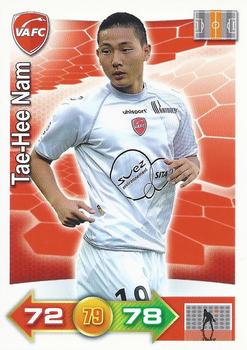 2011-12 Panini Adrenalyn XL Ligue 1 #315 Tae-Hee Nam Front