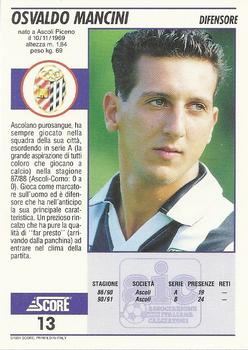 1992 Score Italian League #13 Osvaldo Mancini Back