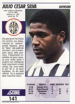 1992 Score Italian League #141 Julio Cesar Silva Back