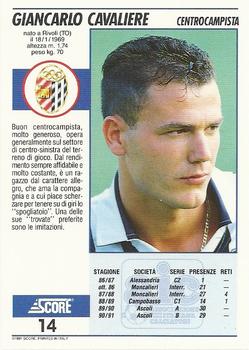 1992 Score Italian League #14 Giancarlo Cavaliere Back
