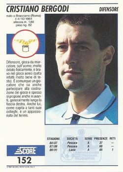 1992 Score Italian League #152 Cristiano Bergodi Back