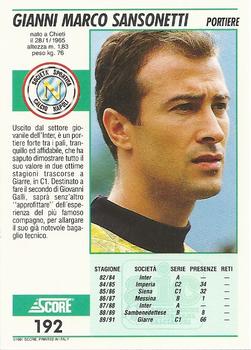 1992 Score Italian League #192 Gianni Sansonetti Back