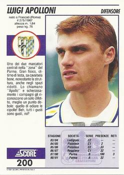 1992 Score Italian League #200 Luigi Apolloni Back