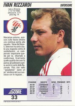 1992 Score Italian League #33 Ivan Rizzardi Back
