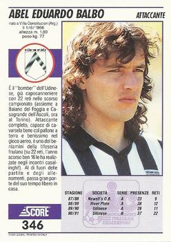 1992 Score Italian League #346 Abel Balbo Back