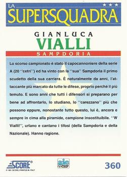 1992 Score Italian League #360 Gianluca Vialli Back