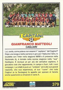1992 Score Italian League #379 Gianfranco Matteoli Back